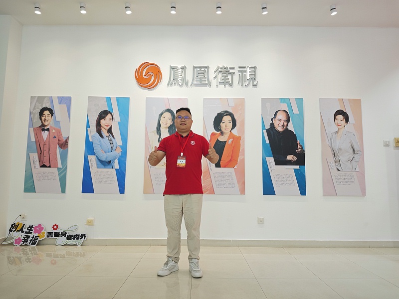 导得精香蕉视频APP下载