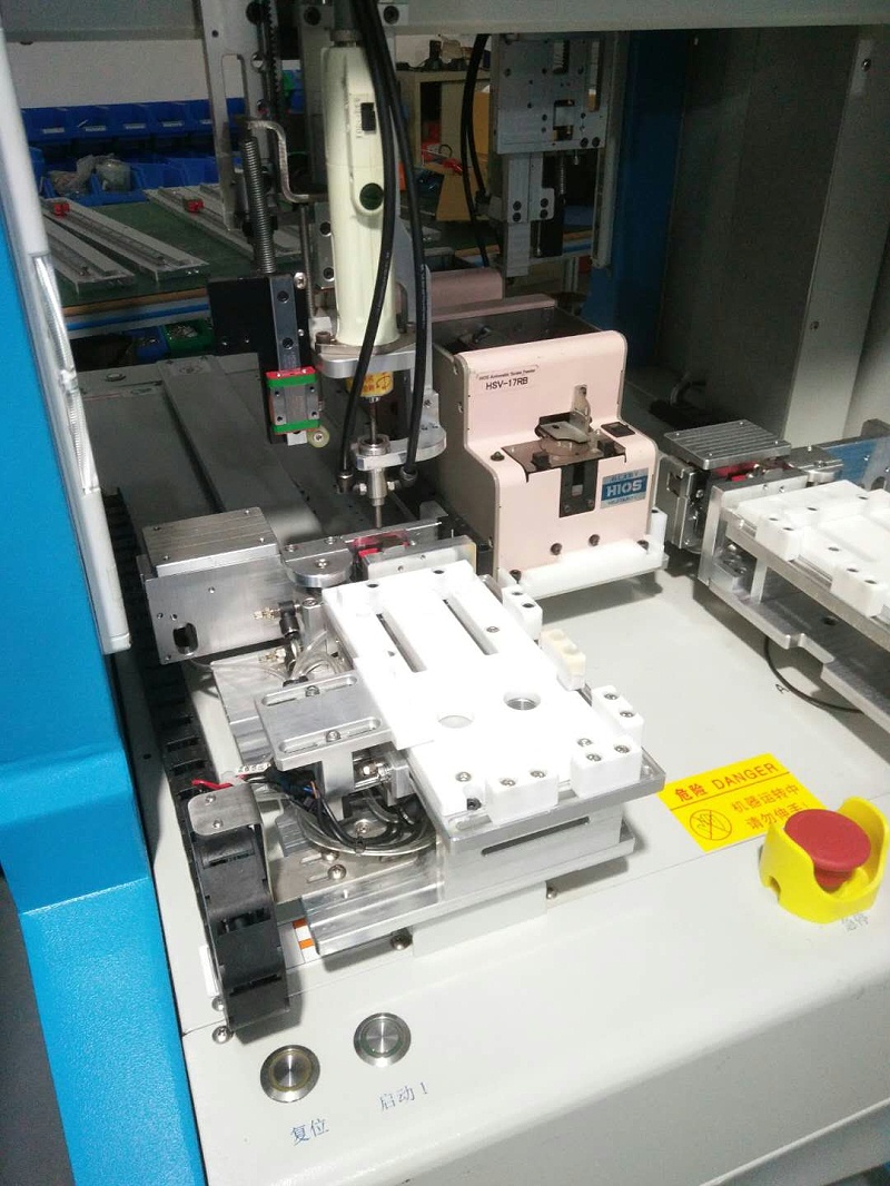 深圳创能合作香蕉视频TV下载上银直线香蕉视频APP下载案例