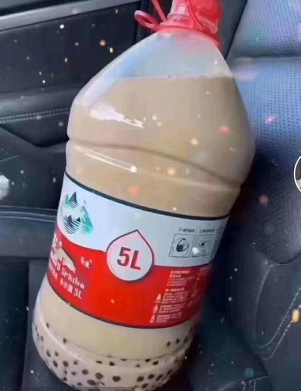 香蕉视频TV下载没有秋天后的第一杯奶茶，只有全天候的上银直线香蕉视频APP下载
