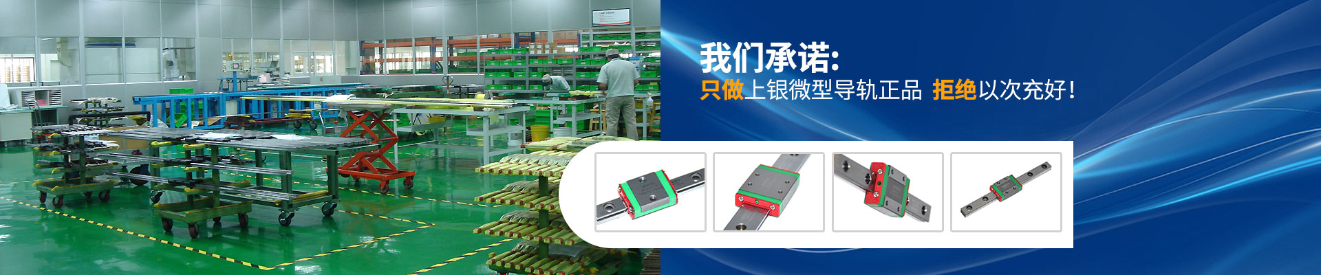 香蕉视频TV下载-只做原装正品,绝不以次充好