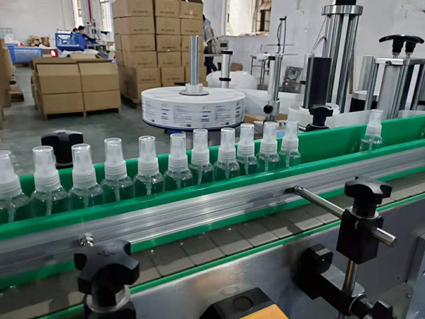 装备直线香蕉视频APP下载的生产线也在助力前线医护人员