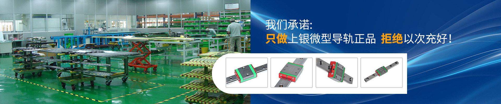 香蕉视频TV下载-只做原装正品,绝不以次充好